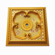 European palace style classic palace Ceiling for house ceiling design